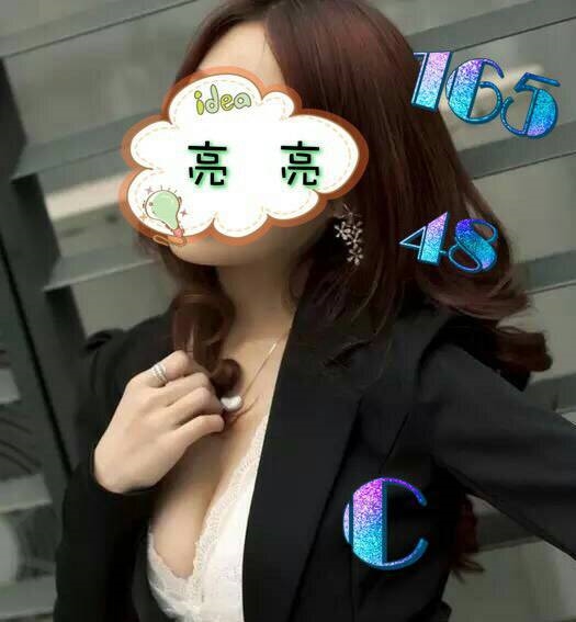 嘉義民雄定點茶 小鹿 166/49/34/34D 清純年輕妹妹